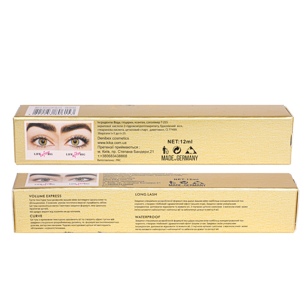 Тушь для ресниц объемная водостойкая черная Kika Mascara Volume KM-015 фото
