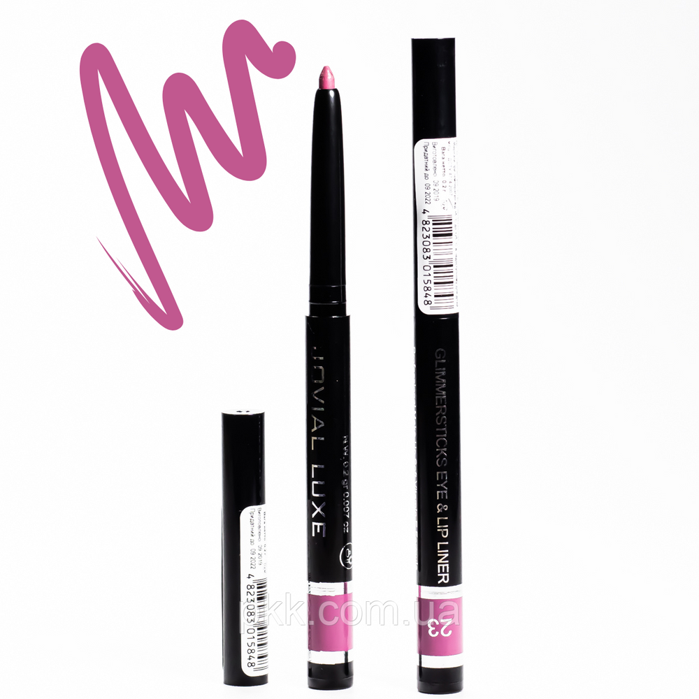 Олівець для губ механічний з точилкою Jovial Luxe ML-120 № 23 JL ML-120 lip фото