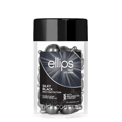 Вітаміни для волосся Ellips Hair Vitamin Шовкова ніч із про-кератиновим комплексом, 50*1 мл ELLIPS0021 фото
