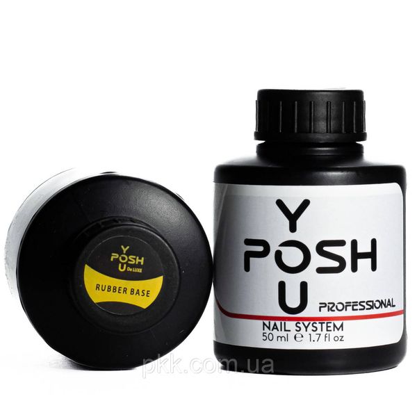 База для гель-лака каучуковая YouPOSH Rubber Base 50 мл YP 2828 фото