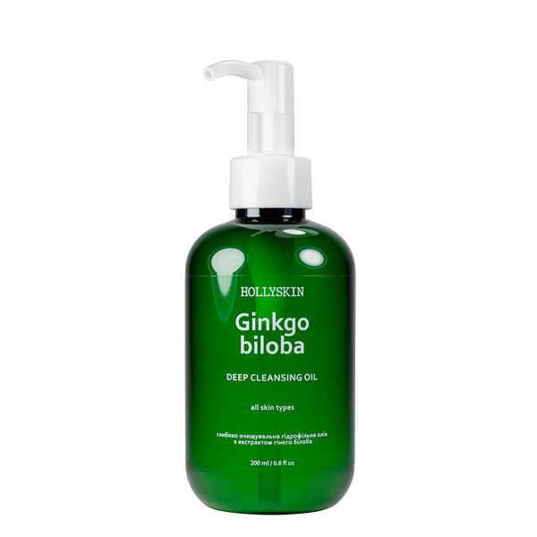 Гідрофільна олія для обличчя Hollyskin Ginkgo Biloba, 200 мл