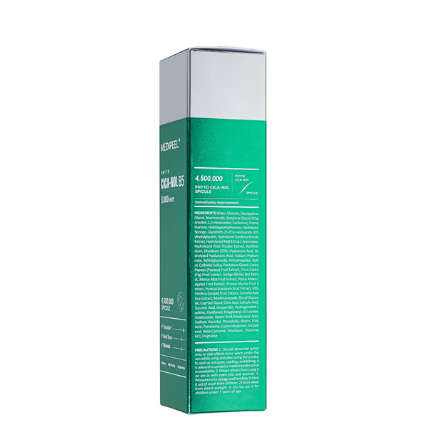 Пилинг-сыворотка для лица Medi-Peel Phyto Cica Nol B5 3000 Shot Serum со спикулами 50 мл