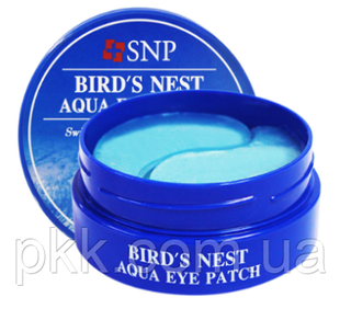 Гидрогелевые патчи для кожи вокруг глаз SNP Bird's Nest Aqua с экстрактом ласточкиного гнезда СMD-113 фото