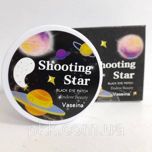 Гидрогелевые патчи под глаза Vaseina Shooting star Black от морщин 60 шт CMD-184B фото