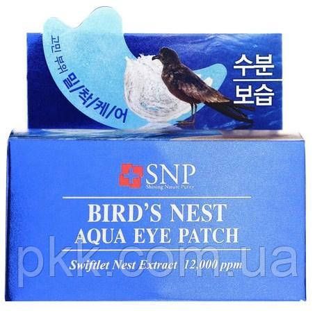 Гидрогелевые патчи для кожи вокруг глаз SNP Bird's Nest Aqua с экстрактом ласточкиного гнезда СMD-113 фото