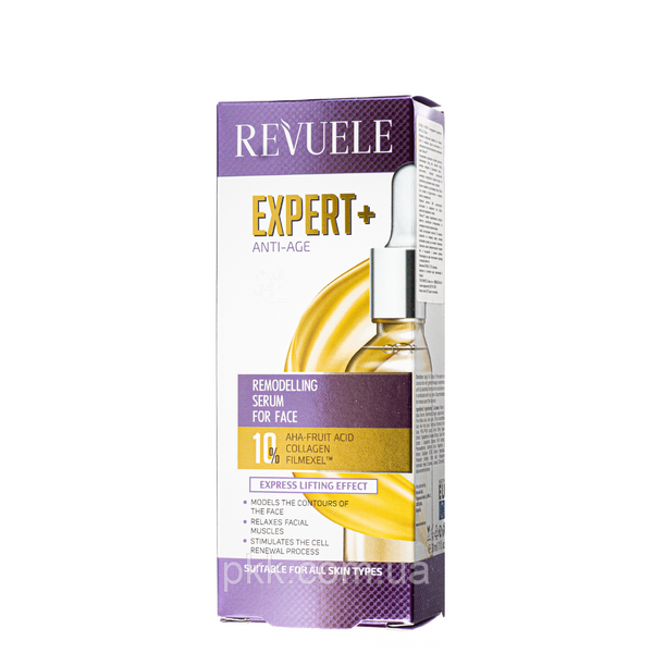 Сироватка для обличчя Revuele Expert+ Remodelling Face Serum Anti-Ageing Collagen 30 мл 5060565100534 фото