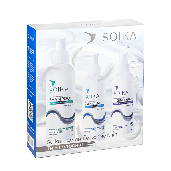 Набір косметики для догляду за волоссям Soika 3 в 1 — шампунь, бальзам, спрей-термозахист. SK 9986 фото