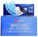 Гидрогелевые патчи для кожи вокруг глаз SNP Bird's Nest Aqua с экстрактом ласточкиного гнезда СMD-113 фото 2