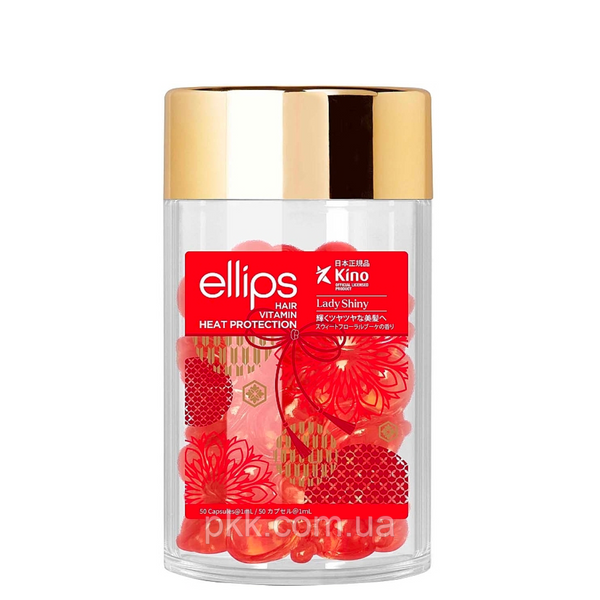 Витамины для волос ELLIPS Lady Shiny Hair Vitamin Мягкость Сакуры 50 шт*1мл ELLIPS0062 фото