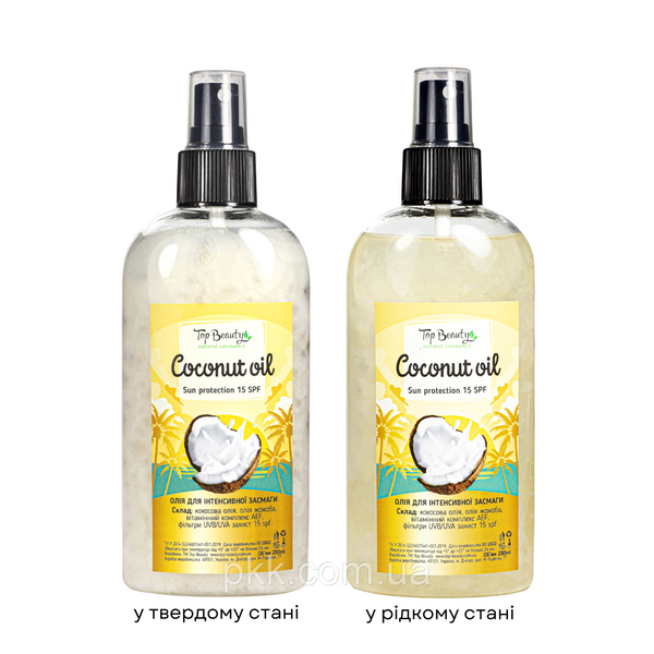 Олія для засмаги кокосова Top Beauty Coconut Oil SPF15 TB-7338 фото