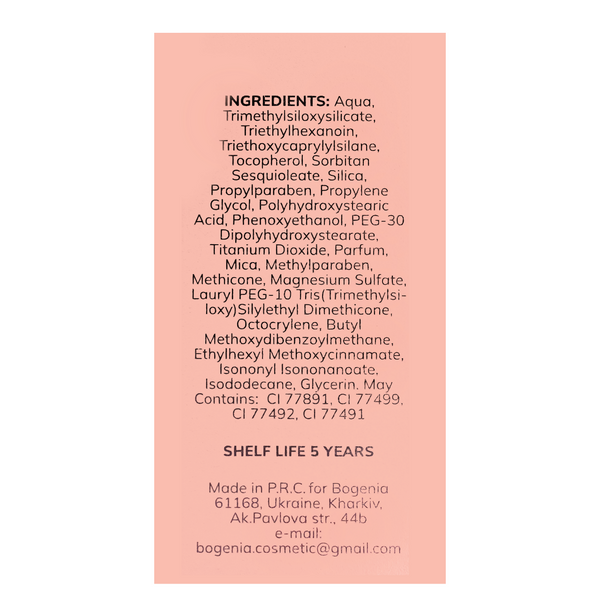 Крем СС для лица Bogenia Skin Perfecting 35 мл BG606 , 001 ivory BG606 фото