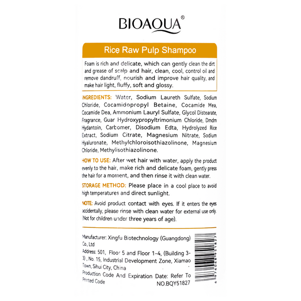 Шампунь для волос против перхоти Bioaqua Rice Hair Shampoo 500 мл (BQY51827) BQY51827 фото