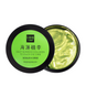 Патчи для кожи вокруг глаз с эссенцией морских водорослей Senana Deep Seaweed Collagen Eye Mask, 60 шт SNN11997 фото 1