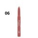 Помада-олівець для губ водостійка Bogenia Velvet Waterproof Matte, 006 Stellar Сіро-рожева BG730 фото 2