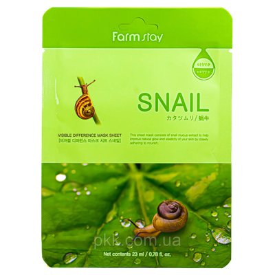 Маска для обличчя тканинна FarmStay Snail з муцином равлика 23 мл FS 4160 фото