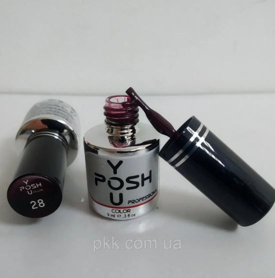 Гель-лак для нігтів YouPOSH De luxe 9 мл № 028 YP 3075 фото