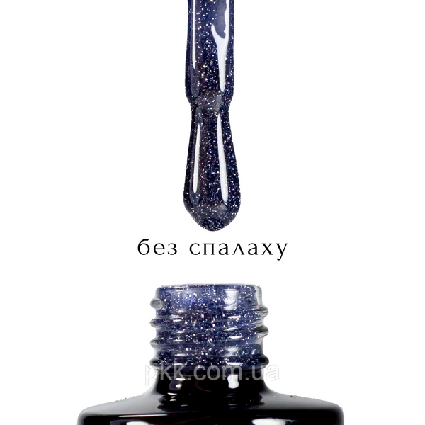 Гель-лак для нігтів YouPOSH De Luxe Hit світловідбиваючий 7 мл № 3 YP 4576 фото