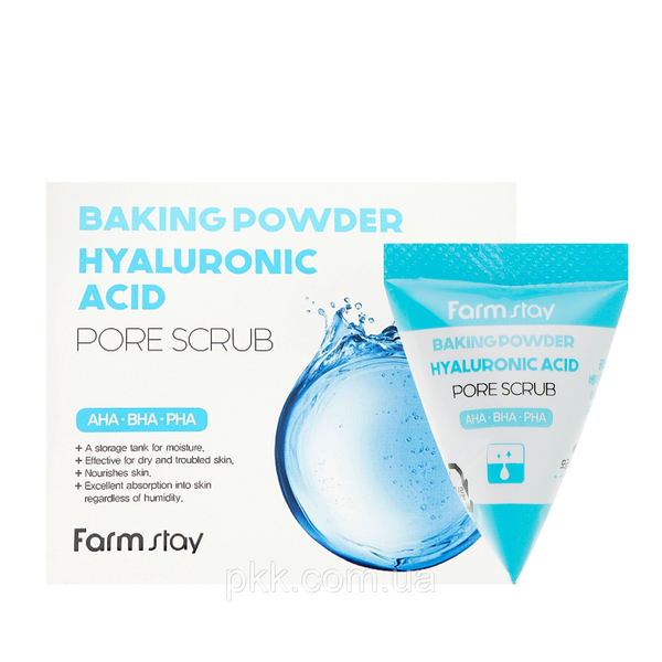 Скраб для лица FarmStay Hyaluronic Acid Pore Scrub очищающий 7 г FS 4393 фото