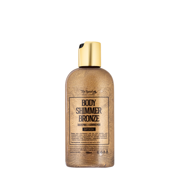 Молочко із шиммером Top Beauty Body Shimmer 100 мл, Bronze TB-9816 фото