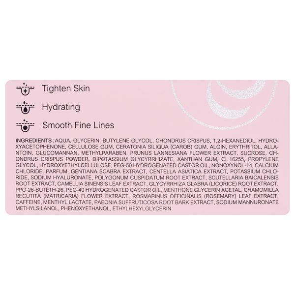 Патчи для ухода за кожей вокруг глаз Laikou Japan Sakura Eye Mask 50 шт (LK86534D) LK86534D фото