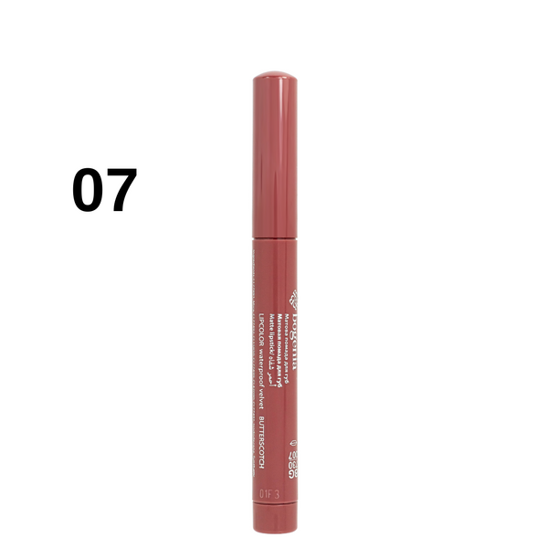 Помада-карандаш для губ водостойкая Bogenia Velvet Waterproof Matte, 007 Butterscotch Нюдовая BG730 фото