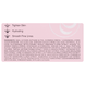Патчи для ухода за кожей вокруг глаз Laikou Japan Sakura Eye Mask 50 шт (LK86534D) LK86534D фото 6