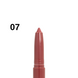 Помада-карандаш для губ водостойкая Bogenia Velvet Waterproof Matte, 007 Butterscotch Нюдовая BG730 фото 6
