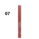 Помада-карандаш для губ водостойкая Bogenia Velvet Waterproof Matte, 007 Butterscotch Нюдовая BG730 фото 4