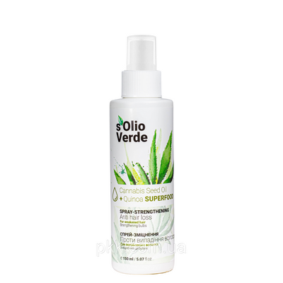 Спрей проти випадіння волосся S'Olio Verde Cannabis Seed Oil 150 мл SV 7587 фото