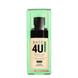 Тональный крем для лица Parisa Cosmetics Base4U № 13 light beige F-10 фото 4