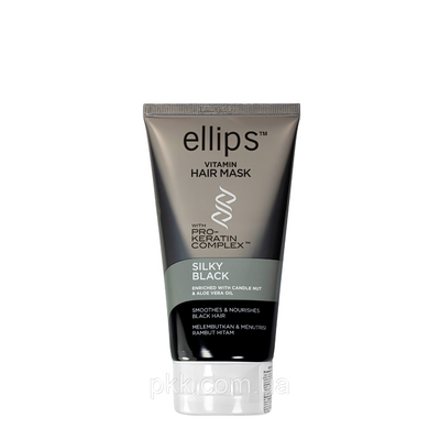 Маска для волосся Ellips Vitamin Hair Mask Silky Black 120 мл ELLIPS0029 фото