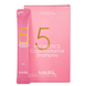 Шампунь для захисту кольору волосся Masil 5 Probiotics Color Radiance Shampoo з пробіотиками 8 мл Masil 5161 фото 1