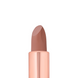 Помада для губ матовая Bogenia Match BG740, 003 Intense Nude BG740 фото 2