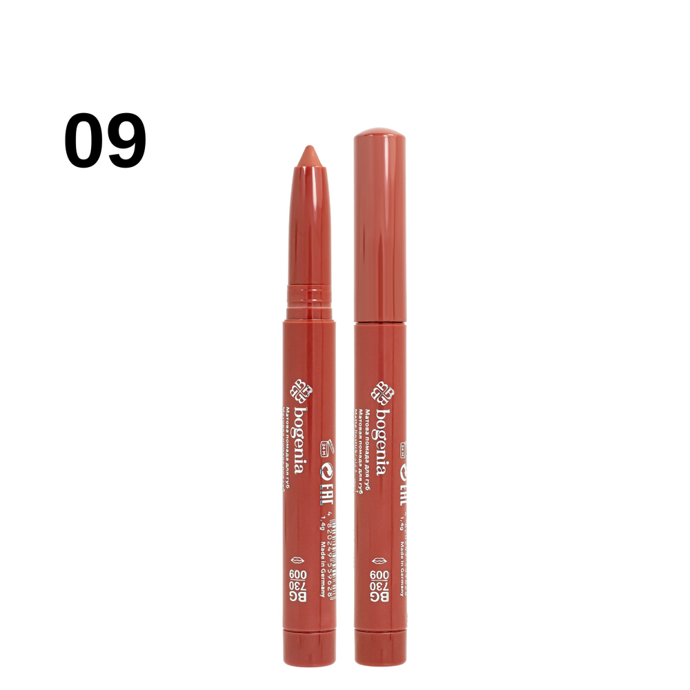 Помада-олівець для губ водостійка Bogenia Velvet Waterproof Matte, 009 Cashmere Темна помаранчево-бежева BG730 фото