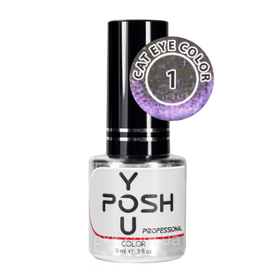 Гель-лак для нігтів котяче око YouPOSH De luxe Cat eye 9 мл № 01 YP 2920 фото