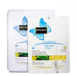 Маска для обличчя Dizao Placenta Face Mask and Neck освітлююча СMD-16 CMD-16 фото