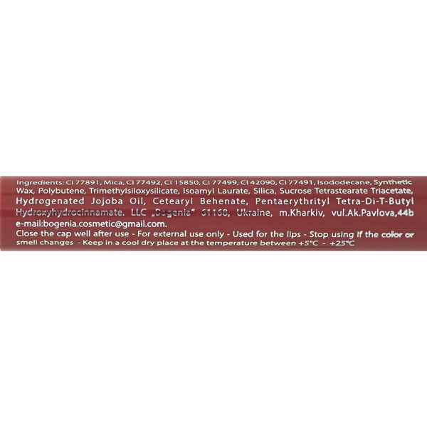 Помада-карандаш для губ водостойкая Bogenia Velvet Waterproof Matte, 009 Cashmere Темная оранжево-бежевая BG730 фото