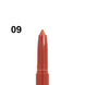 Помада-карандаш для губ водостойкая Bogenia Velvet Waterproof Matte, 009 Cashmere Темная оранжево-бежевая BG730 фото 6