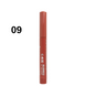 Помада-карандаш для губ водостойкая Bogenia Velvet Waterproof Matte, 009 Cashmere Темная оранжево-бежевая BG730 фото 5