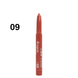 Помада-карандаш для губ водостойкая Bogenia Velvet Waterproof Matte, 009 Cashmere Темная оранжево-бежевая BG730 фото 2