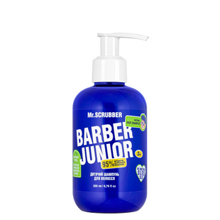 Детский шампунь для волос Mr. Scrubber Barber Junior для мальчиков 3+,  200 мл Mr1794 фото
