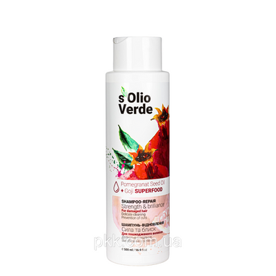 Шампунь для пошкодженого волосся S'Olio Verde Pomegranat Seed Oil SV 7580 фото