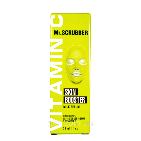 Сироватка для обличчя Mr Scrubber Face ID Vitamin C Skin Booster з вітаміном C 30 мл Mr 0727 фото