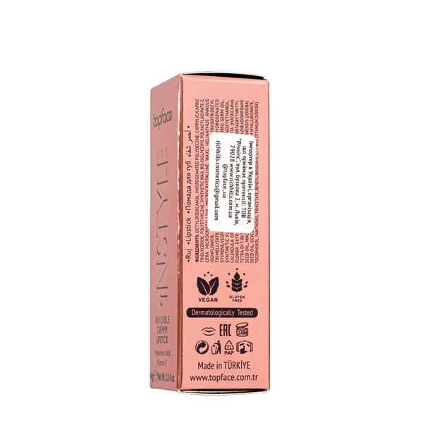 Помада для губ кремова TopFace Creamy Lipstick Instyle, 000 Invisible Прозора PT156 фото