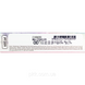 Блеск для губ TopFace Supernova Volume Lipgloss PT209 № 07 PT209 фото 6