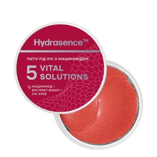 Гідрогелеві патчі під очі з ніацинамідом Hydrasence, 60 шт. HSHL0059 фото