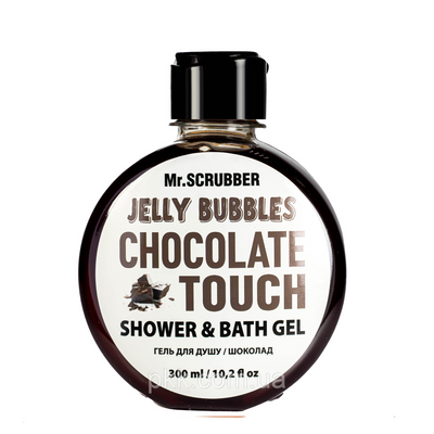 Гель для душу Mr Scrubber Jelly Bubbles Chocolate Touch Shower & Bath Gel шоколад 300 мл Mr 0023 фото
