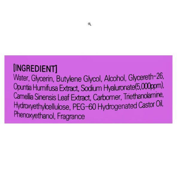 Сироватка ампульна для обличчя May Island 7 Days Hyaluronic Ampoule зволожуюча 3 гр MI 4280 фото