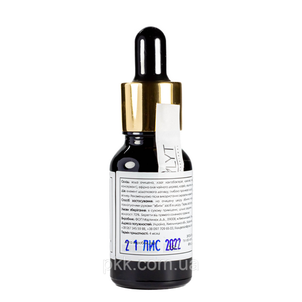 Сыворотка для проблемной кожи и кожи из акне LiLYT professional 15 мл Lp 6797 фото