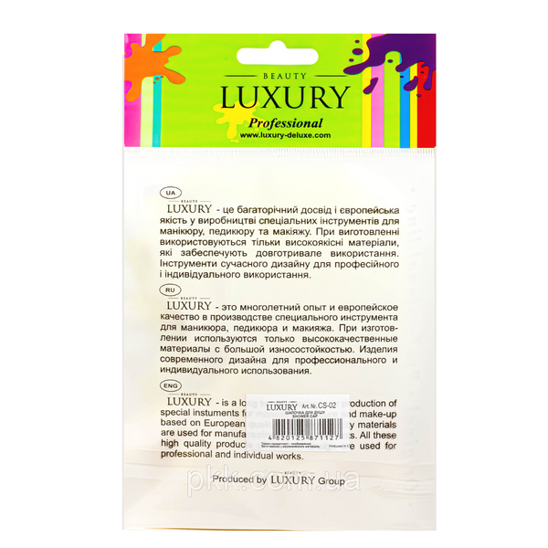 Шапочка для душа Beauty Luxury поліетиленова CS-02 CS-02 фото